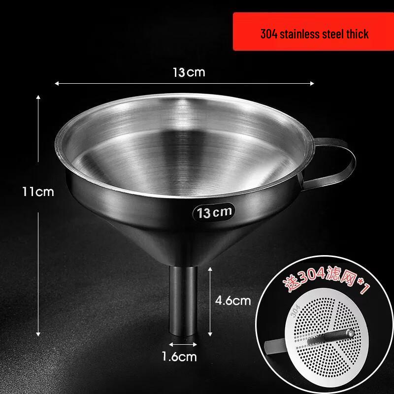 Stainless Steel Funnel with Filter Set