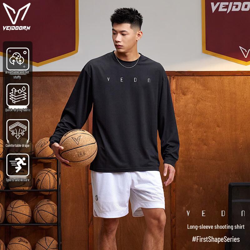 VEIDOORN Men's Quick-Dry Long Sleeve Running T-Shirt