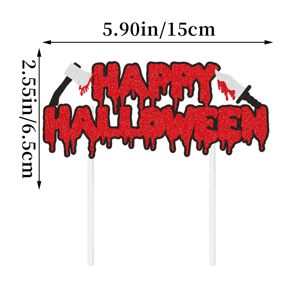 

Halloween Bloody Horror Party Arrangement Bloody Handprint Birthday Flag Honeycomb Ornament Set Bloodstain 1 Pack Halloween power strip