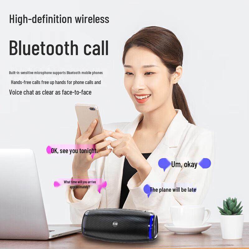 Suoai S31 Portable Outdoor Bluetooth Speaker CN Plug (adapter Included)