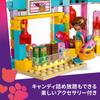 LEGO Friends Heartlake City Candy Shop Toys Blocks Educational6789Pretend Play House 42649