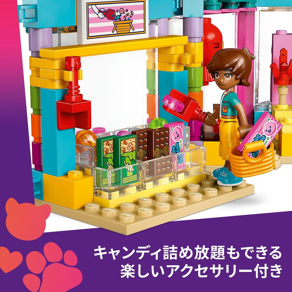 LEGO Friends Heartlake City Candy Shop Toys Blocks Educational6789Pretend Play House 42649