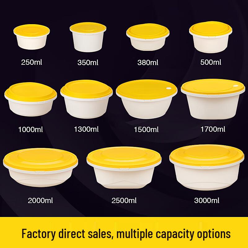 Miao Jiayi 1500ml Sugarcane Pulp Disposable Lunch Boxes with Locking Lids