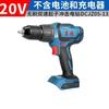 Taladro de impacto inalámbrico sin escobillas Dongcheng 20V enchufe CN (adaptador incluido)