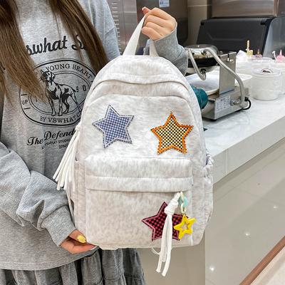 Mochila escolar versión coreana ins Mochila escolar pequeña de estrellas para niñas, Mini mochila versátil casual simple para niñas, Mochila ligera para estudiantes