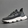 Men's casual shoes platform shoes men's mesh breathable sneakers boys running shoes men's shoes
