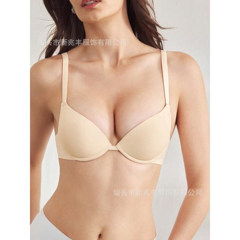 Womens Underwire Bra Push Up Adjustable Strap T-Shirt Daily Wear