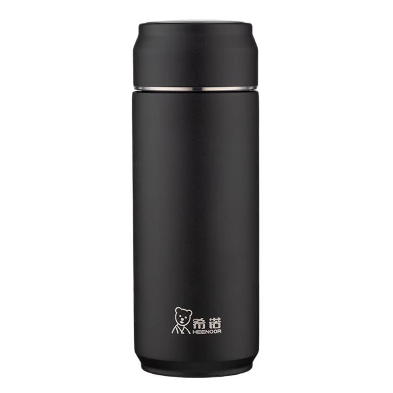 Heenoor XN-5718 Men s Stainless Steel Insulated Thermos