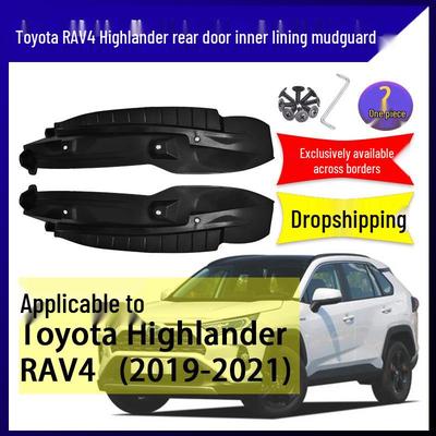 Embellecedor Guardabarros Interior Puerta Trasera Toyota RAV4 (2019-2021)
