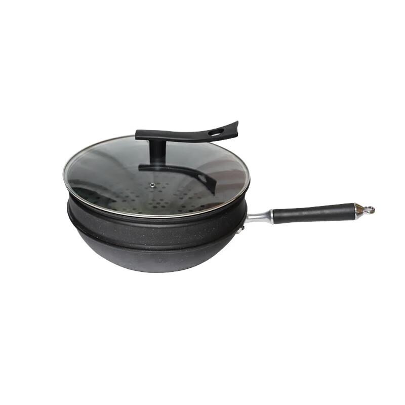 

DStt Kennet 32cm Multi-purpose Wok with Steamer