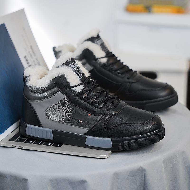 

Классические кроссовки Мужская обувь Обувь по низкой цене Мужская обувь 2024 Новый тренд Городские кроссовки Мужские Предложения Бесплатная доставка Кроссовки Повседневная мужская обувь 45