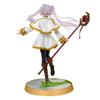 Kotobukiya Frieren Konec cesty Frieren Měřítko 1/7 PVC Akční figurka Anime Figurka Model Hračky Sběratelská Panenka Dárek