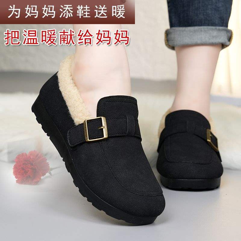 Birkenstocks Rundkopf-Slipper vielseitige Winter-Samt-Weichsohlen-Doudou-Schuhe vielseitige INS-Mode Baumwollschuhe