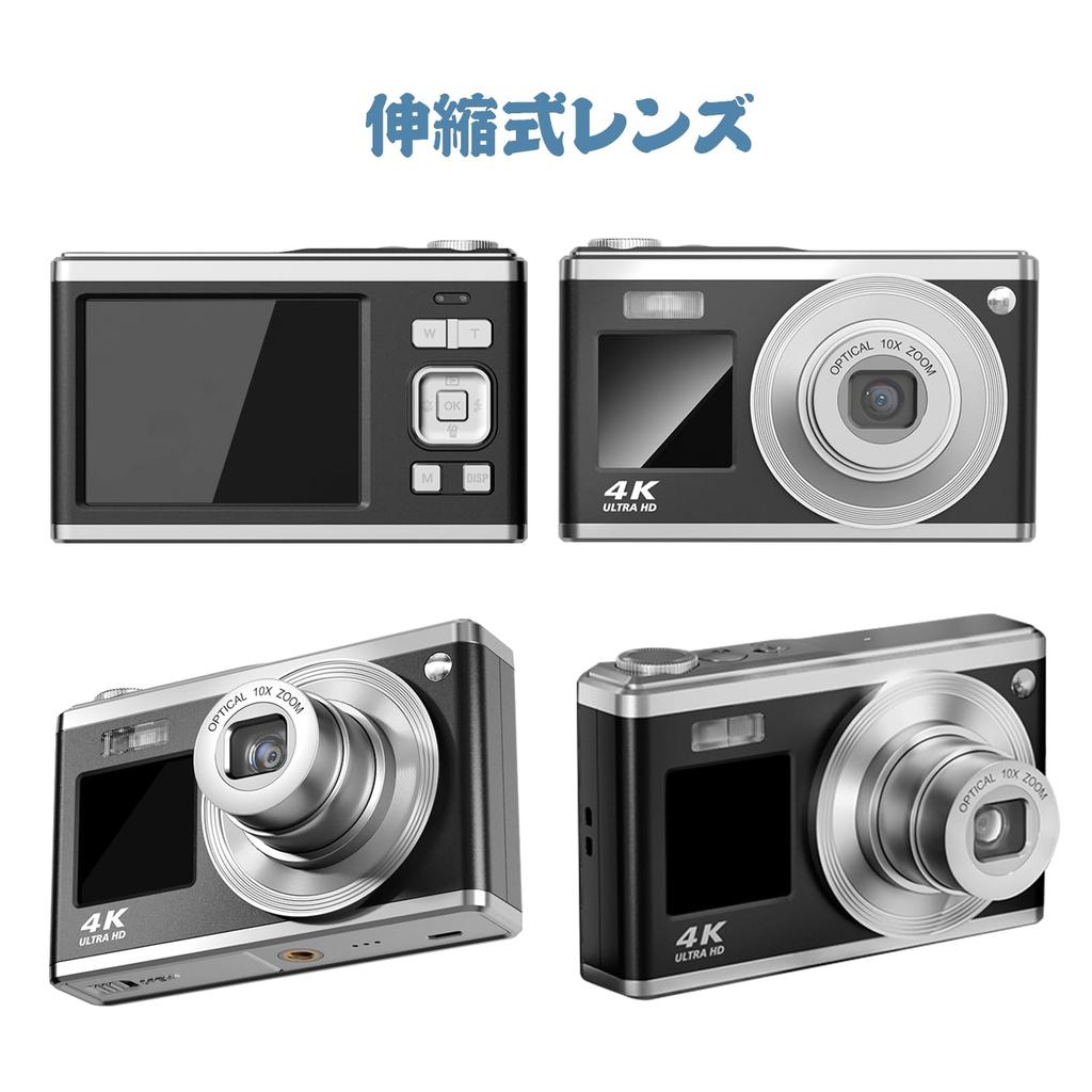 Popular 4K Digital Camera, 60MP Mini, 10x Optical Zoom, Compact, Lightweight, Rechargeable, Autofocus, HD 4K Recording, CMOS Sensor, 2.88-inch IPS