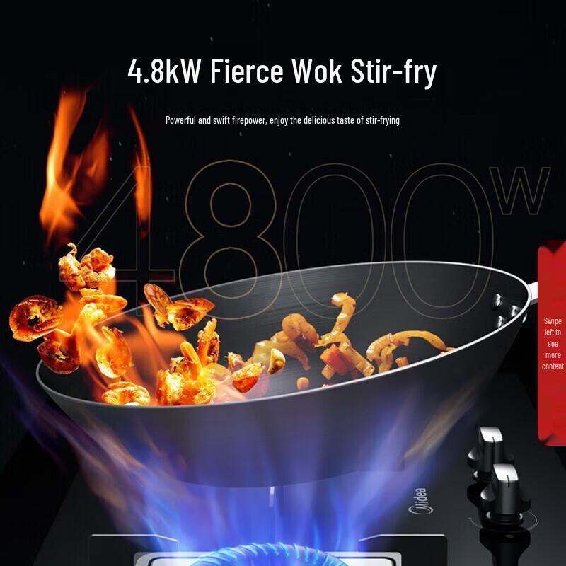 Midea Dual Burner Gas Stove CN Plug (adapter Included)