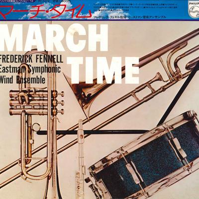 LP Schallplatte FREDERICK FENNELL(ZUSTAND.)/EASTMAN WI - Märzzeit PC1614 PHILIPS 1975 Japan Militärisch Genutzt