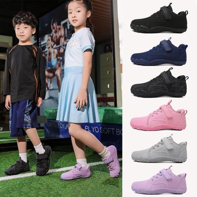 Chaussures de sport pour enfants: Chaussures antidérapantes et silencieuses pour le saut à la corde et le cyclisme pour garçons et filles, adaptées au fitness en intérieur et en extérieur en automne et en hiver.