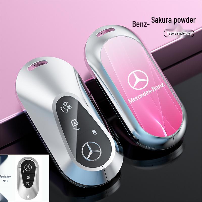 

Футляр для ключей Mercedes-Benz: Подходит для моделей E-Class, GLE450, New C, GLB200, CLS, CLA260, B180 Standard