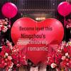 Xiaohongshu Qixi Festival Giant Heart Proposal Balloons - City Check-in Landmark Decorations