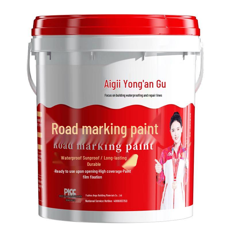 Yongangu Water-Based Acrylic Road Marking Paint