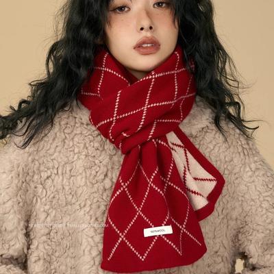 Rautenförmiger Karierter Wollschal für Damen Winter Wärme Lang Gestrickt Zweifarbig Vielseitig Schal Student Koreanische Version Paar Stil