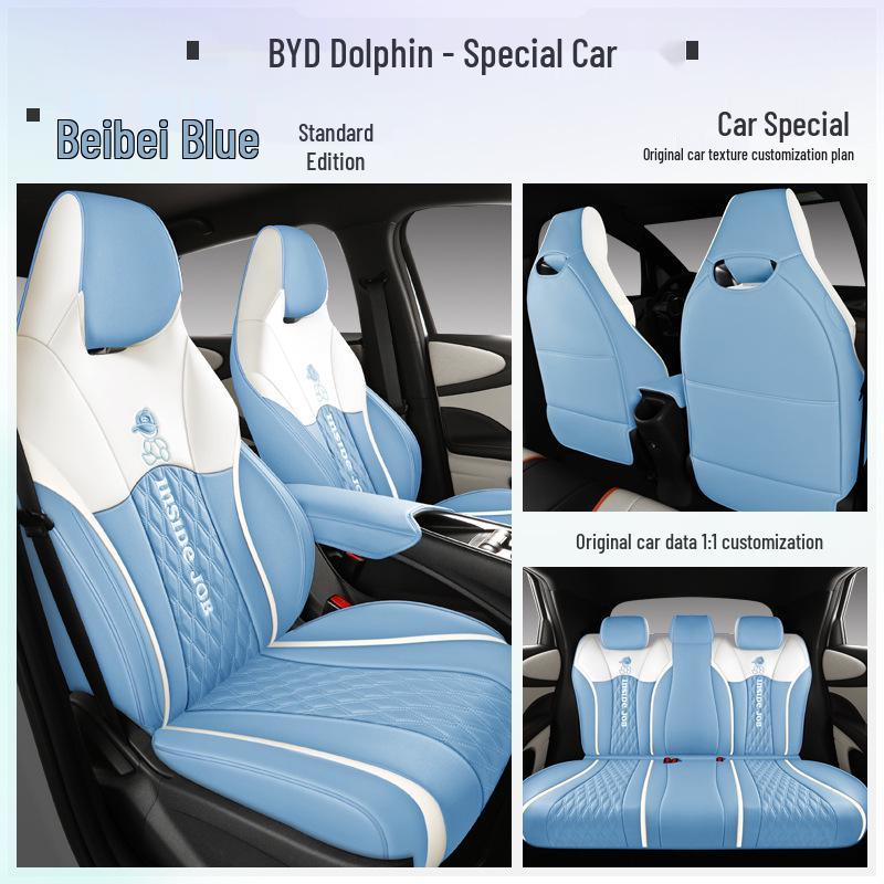BYD Dolphin Electric Seat Cushion: Four Seasons, Full Coverage, Custom Fit for Five-Seater.