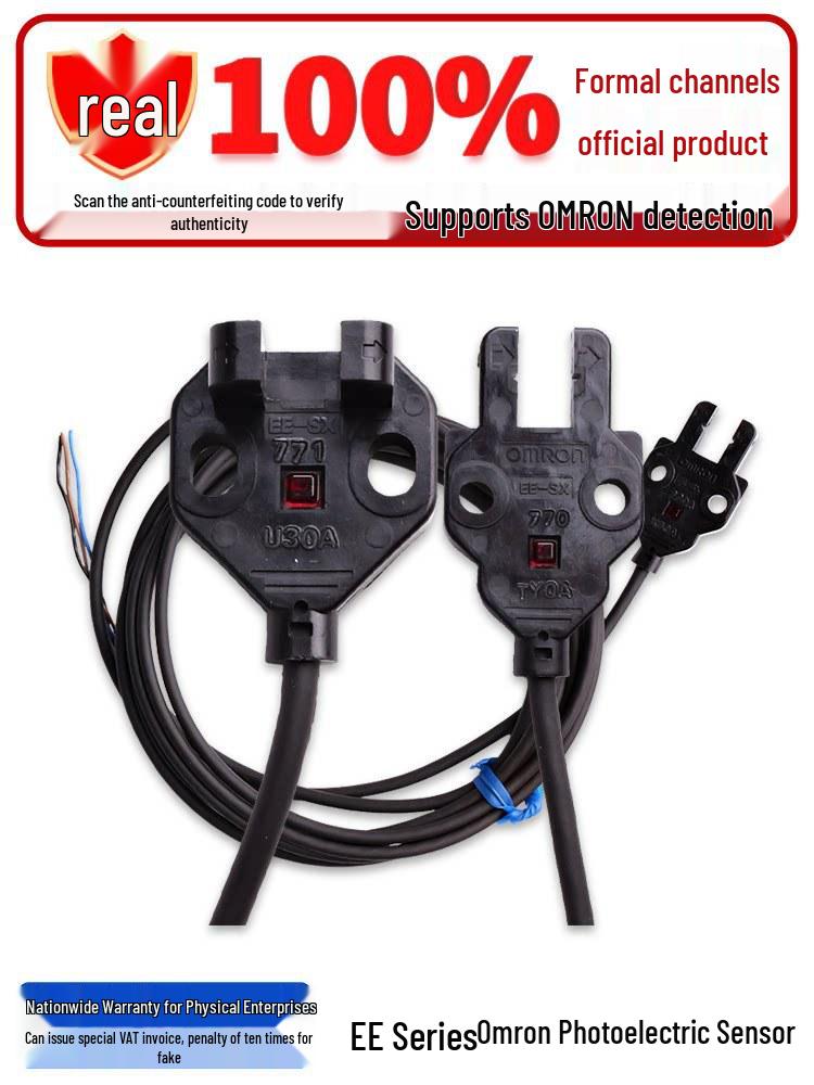 

Photoelectric Switch Series: EE-SX770, SX771, SX772, 872P, 870R, SX871, 772R, 872P A Contact support for order model