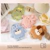 Plush Cover Hot Water Bottle Rubber Material Hand Warmer Plush Soft Warm Water Bag  Keep Warm