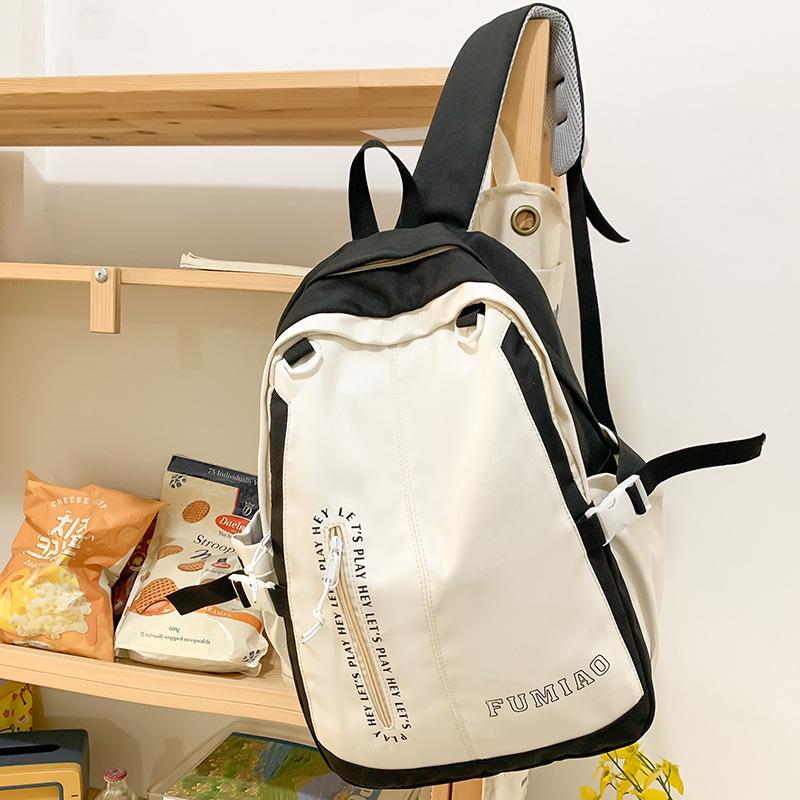 School Bag for Primary School Students, High-value Backpack for Middle School Students, High-quality Fashion for Girls, Backpack for Junior High