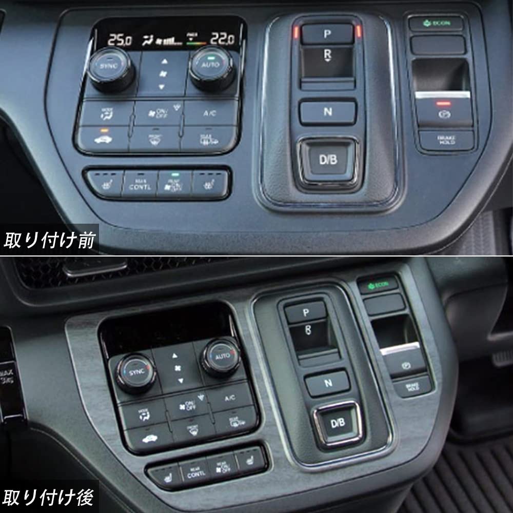 YOFAMO New Honda Step Wagon Spada, Compatible with RP6/RP7/RP8 2022 and Up, Specially Designed