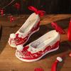 Embroidered Shoes New Fringed Hanfu Shoes Ancient Chinese Style Inner Height Increase 6cm