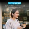 Soundcore C50i Open-Ear Wireless Earbuds, Off-White