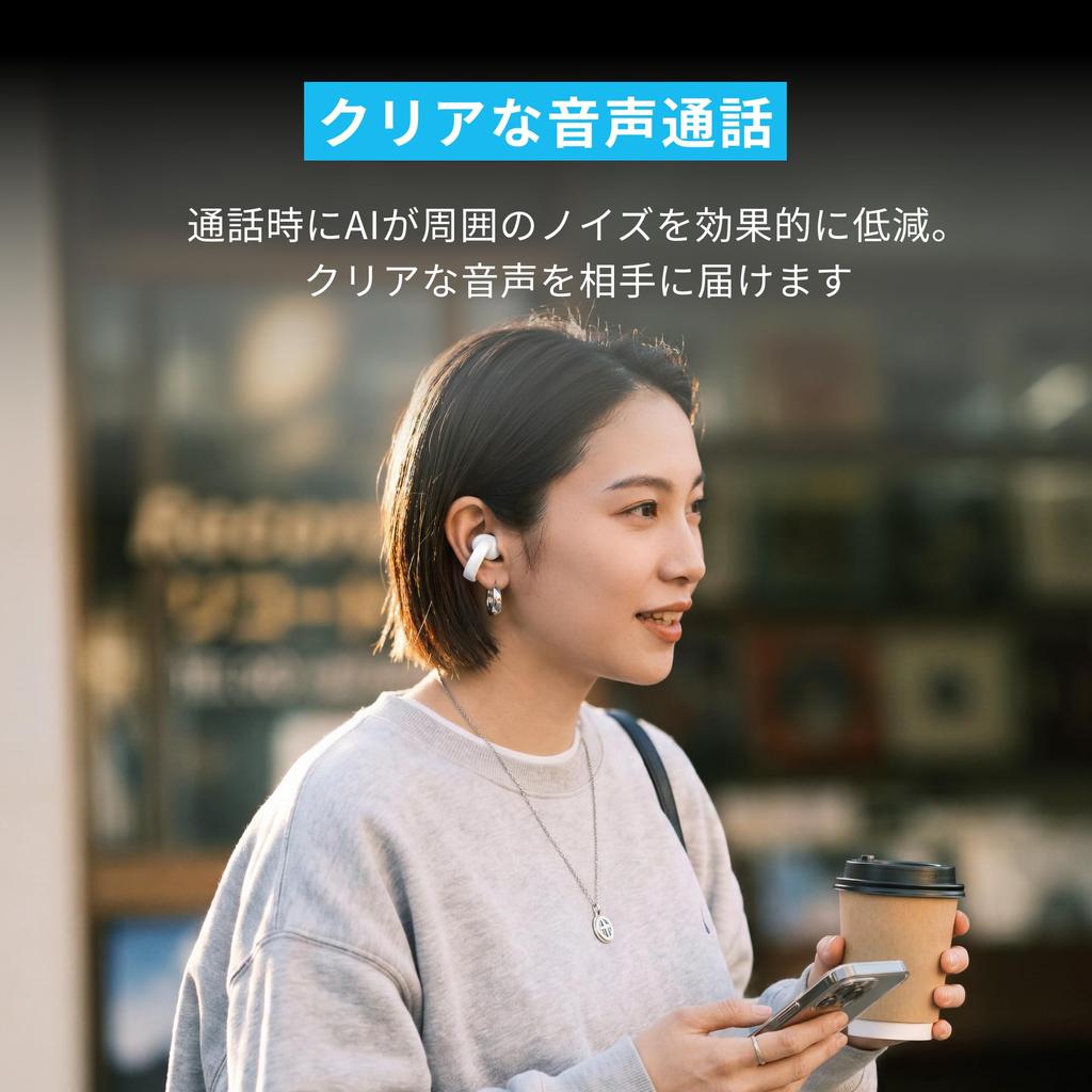 Soundcore C50i Open-Ear Wireless Earbuds, Off-White