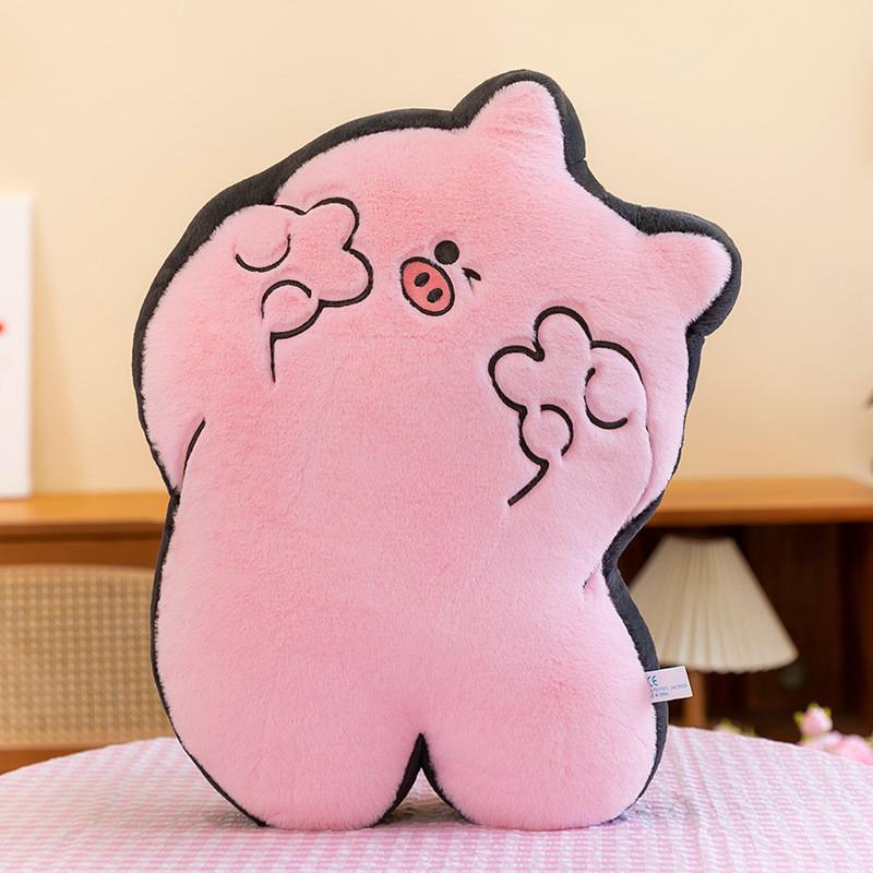 Toy Plush Soft Girls Sleeping Colorful Pink Pig Puppy Sofa Warmth Ornament Car