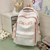 Schoolbag ink painting national style schoolbag female junior high school students high value large capacity high school students backpack male 
