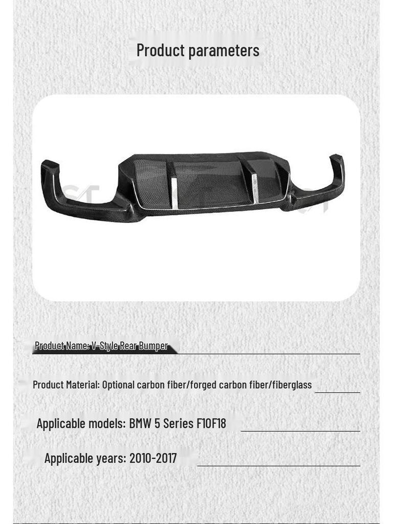 BMW 5 Series F10/F18 V Style Carbon Fiber Rear Diffuser Tail Lip Body Kit