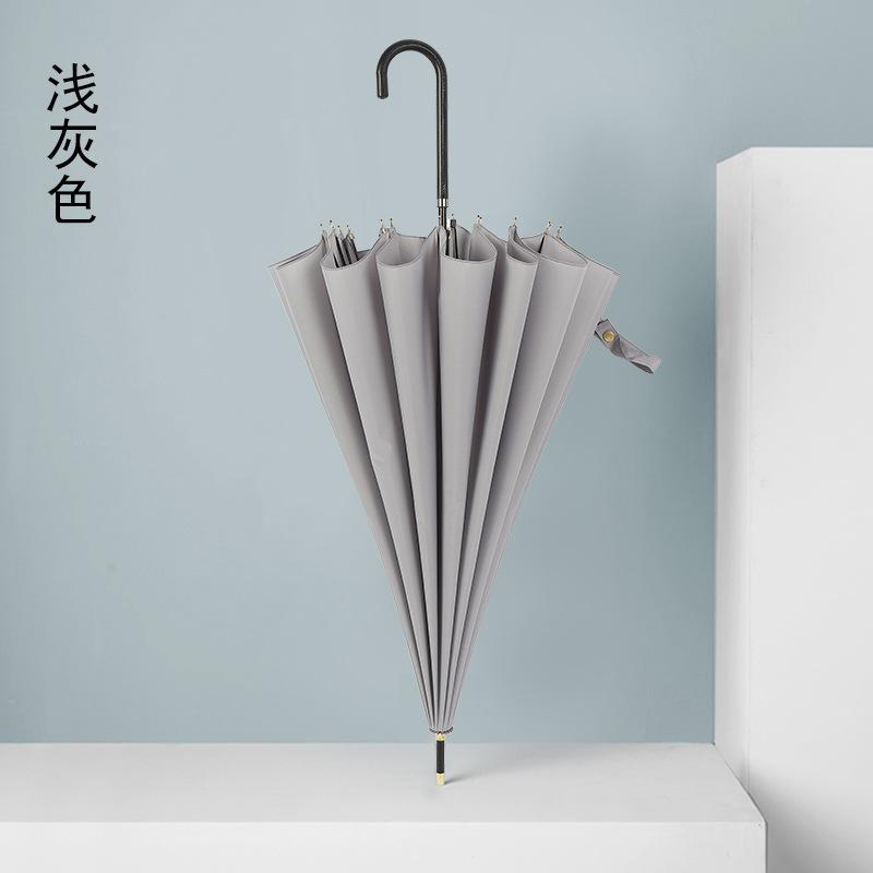 Japanese Small Fresh 16K Straight Pole Umbrella, Long Handle Umbrella, Simple Solid Color Leather Handle Advertising Umbrella, Umbrella Can Print LOGO