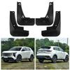 Changan CS55 PLUS 2026 4th Gen Fender Tire Mod Parts