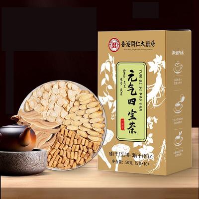 Vitality Four Treasures Tea Ginseng Astragalus Dangshen Ganoderma Healthy Drink