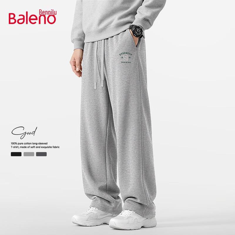 Baleno Men s Curved Knife Wide-Leg Casual Pants 3XL