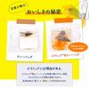 Lipton Yellow Label Tea Bags 120 Limited Edition