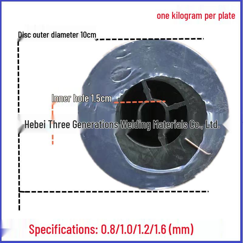 

Газозащитная порошковая сварочная проволока E71TGS, 0.8 Малая катушка