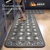 Nordic Floor Mat Household Water-Absorbing Oil-Absorbing Dirt-Resistant Foot Mat Kitchen Strip Set Wear-Resistant And Easy-To-Take-Care Floor Mat