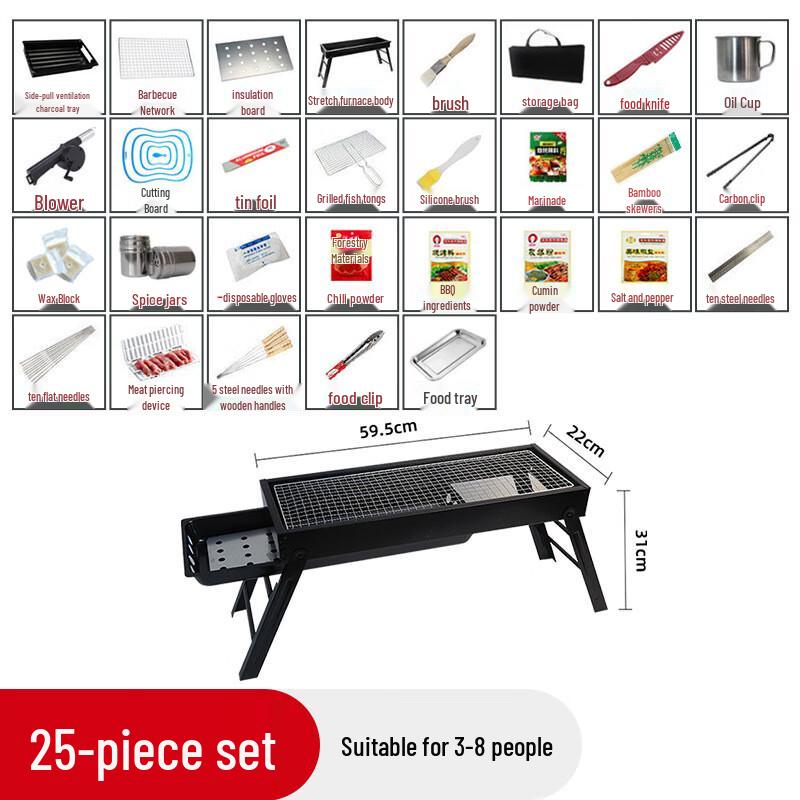 ZISIZ Portable Smokeless BBQ Grill
