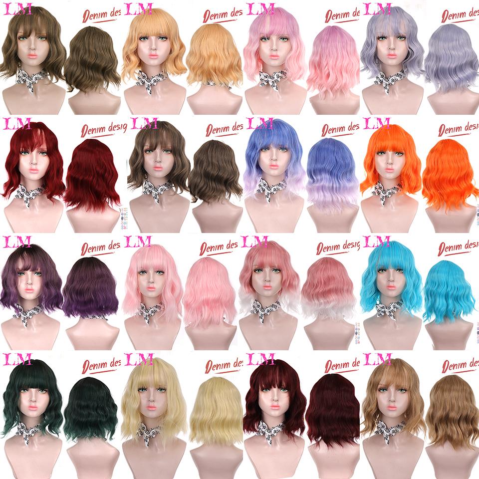 Short Wavy Wigs for Black Women African American Synthetic Pink Hair Purple Wigs with Bangs Heat Resistant Cosplay Wig