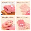 Elementary school students write missing two fingers, divided fingers, knitted velvet antifreeze hand thickened warm boys and children's gloves -