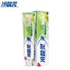 Leng Suan Ling Oral Care Toothpaste Collection