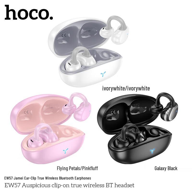 Hoco EW57 Open-Ear Clip-On Bluetooth Earphones