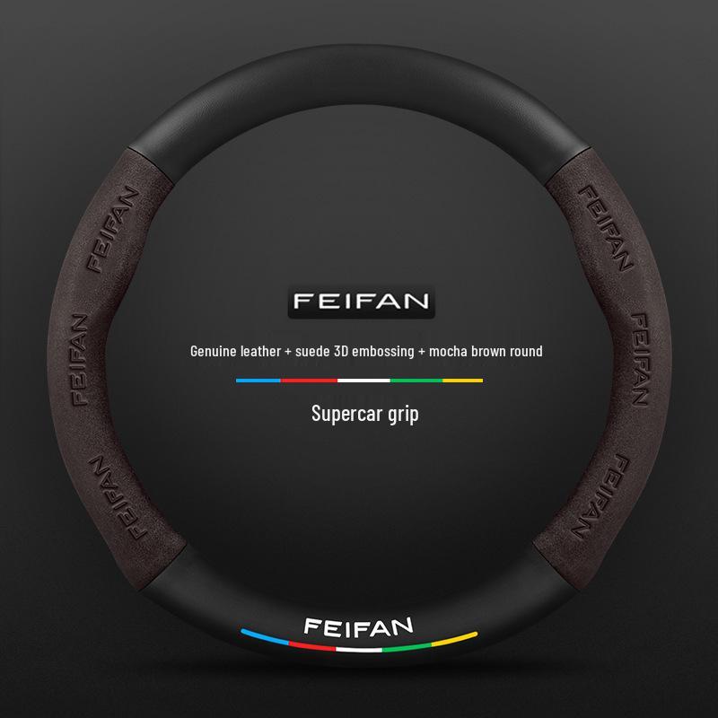 Suede Genuine Leather Steering Wheel Cover for Rising Auto F7, ER6, MARVEL R, R7
