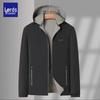 Loz Premium Men's Reversible Hooded Casual Jacket